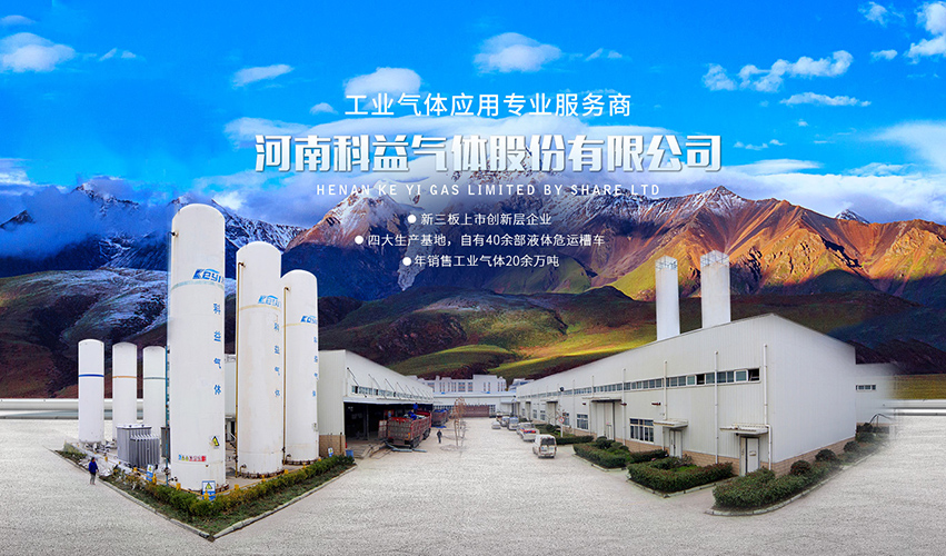 IPO发行承销辅导(发行与承销管理实施办法)青岛市