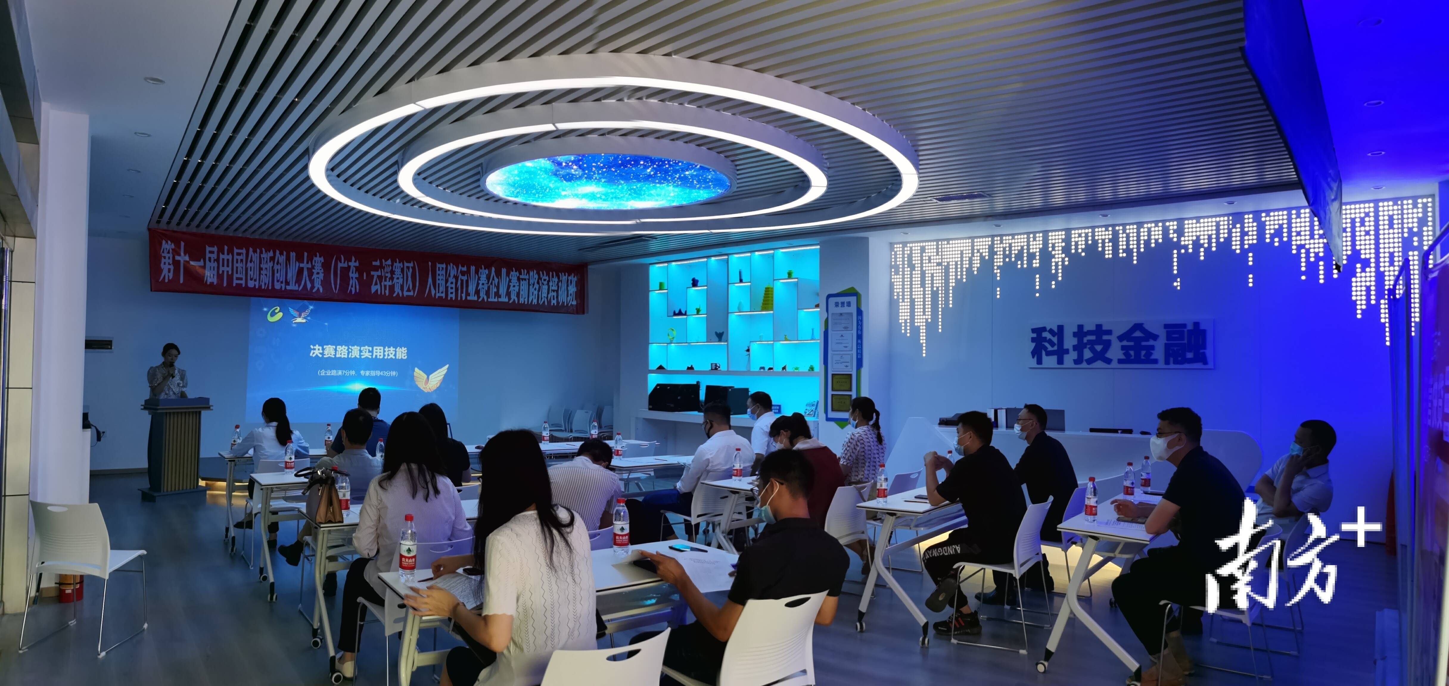 科创板IPO医药辅导(科创板ipo医药辅导股票)青岛市