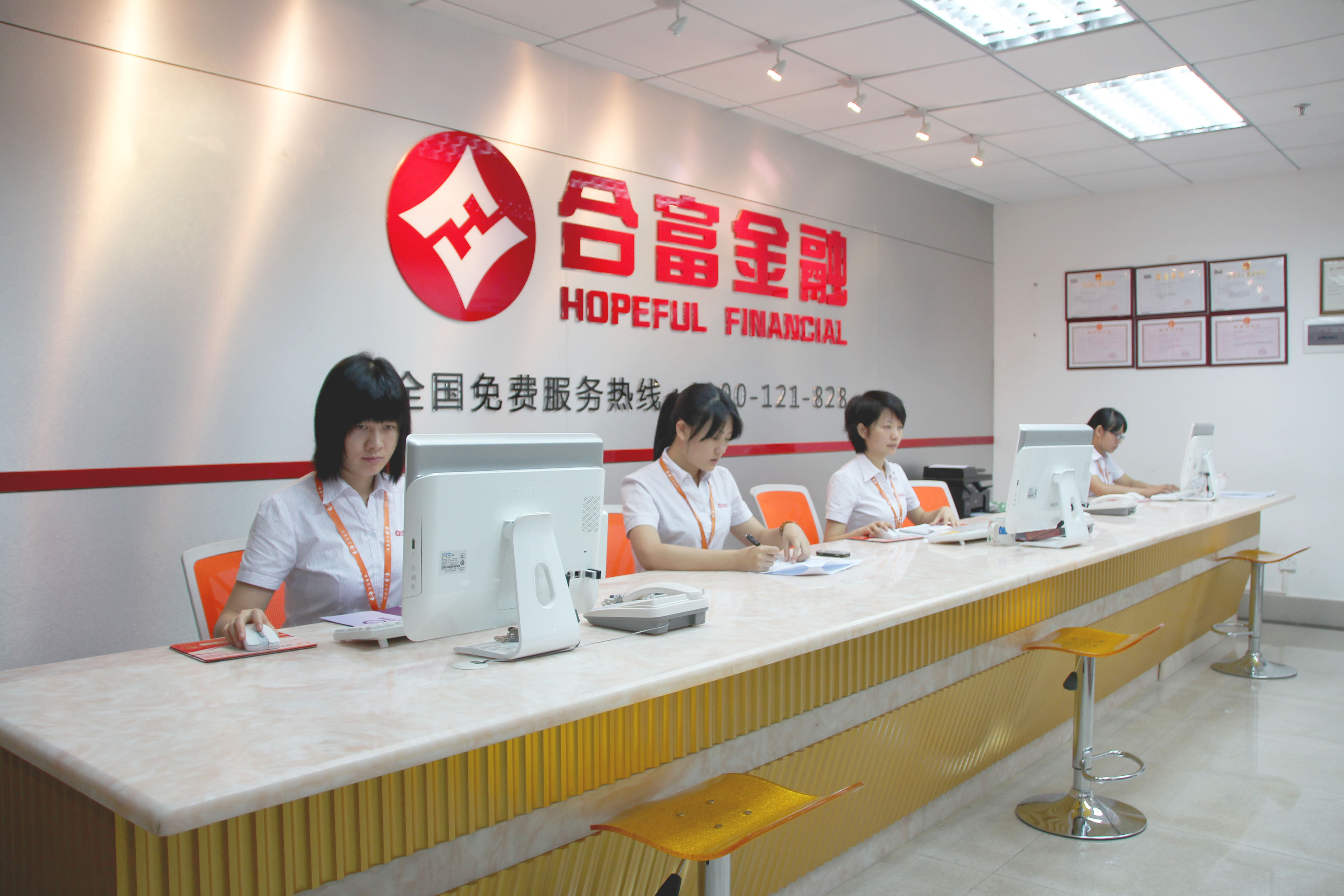 资本服务咨询机构(资本服务咨询机构是什么)青岛市