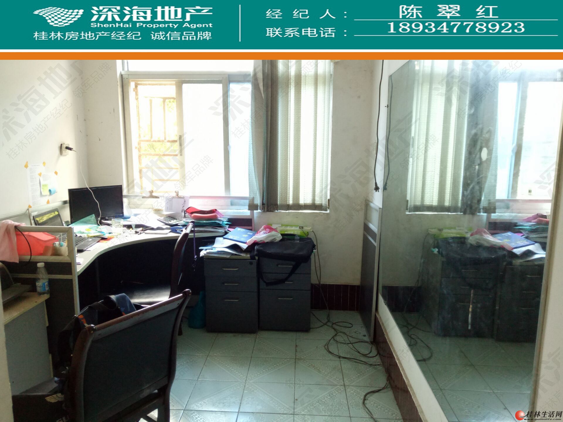 产权瑕疵清理服务(房屋权属瑕疵是什么意思)青岛市