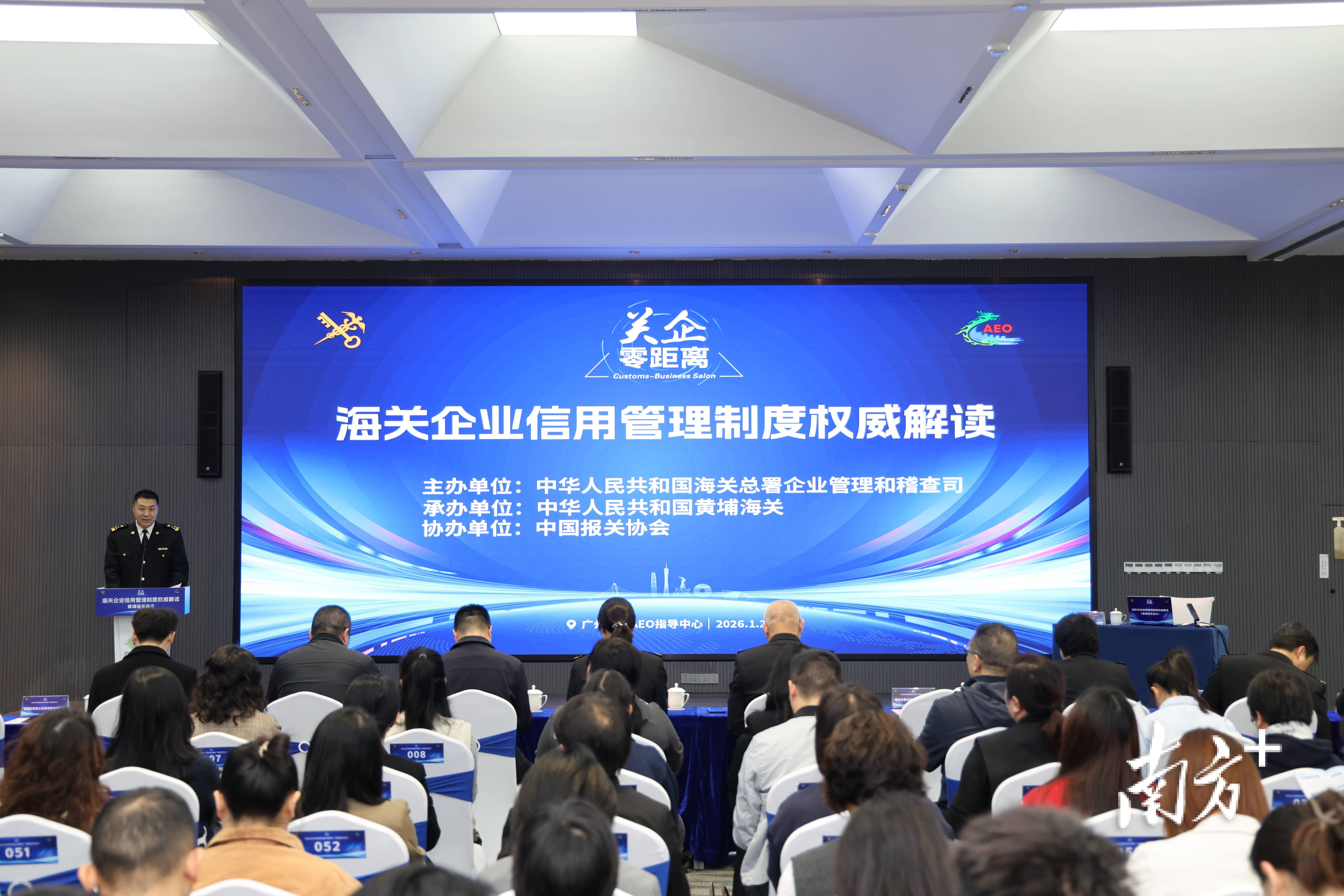 政策解读落地执行(政策解读落地执行情况报告)青岛市
