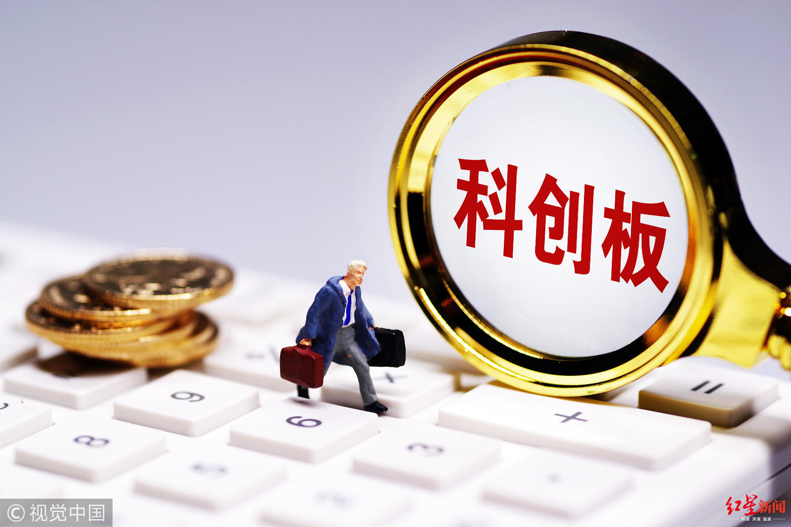 IPO辅导备案服务(进入ipo备案辅导阶段)青岛市