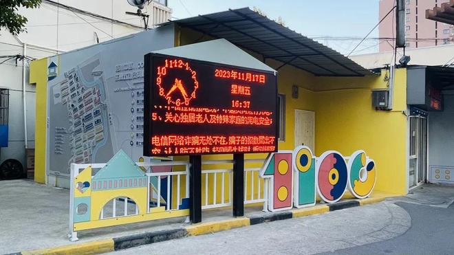 治理困境诊断服务(治理困境诊断服务方案)青岛市