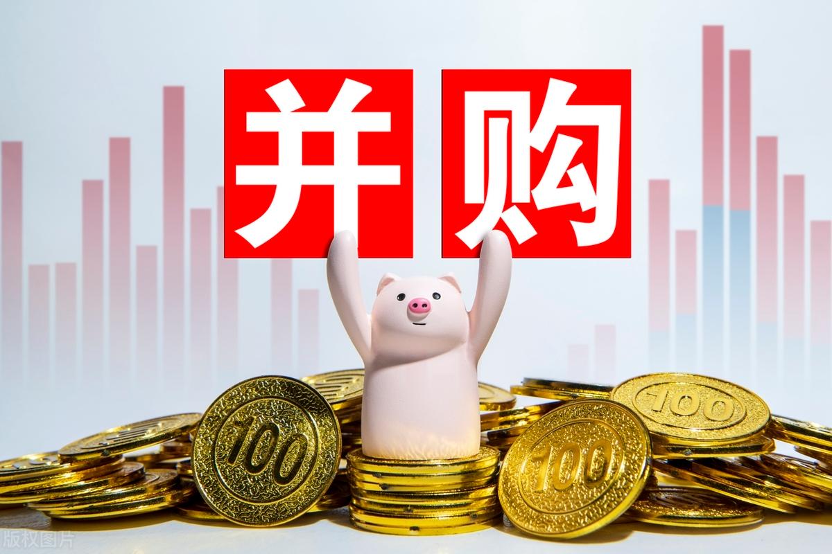 并购重组市值管理(并购重组后能涨多少)青岛市 并购重组市值管理(并购重组后能涨多少)青岛市