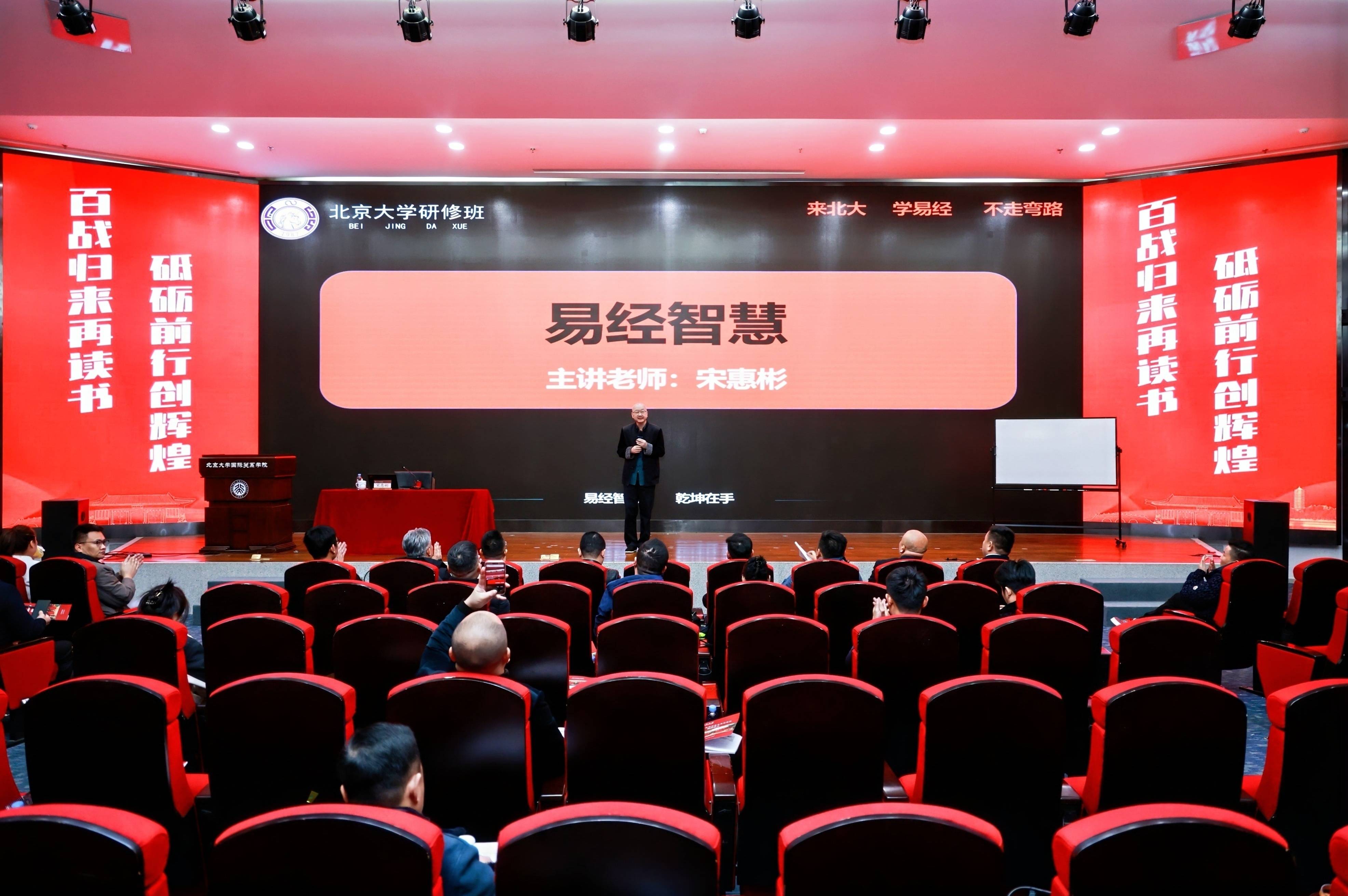 家族企业传承咨询(家族企业顺利传承下去的方式)青岛市