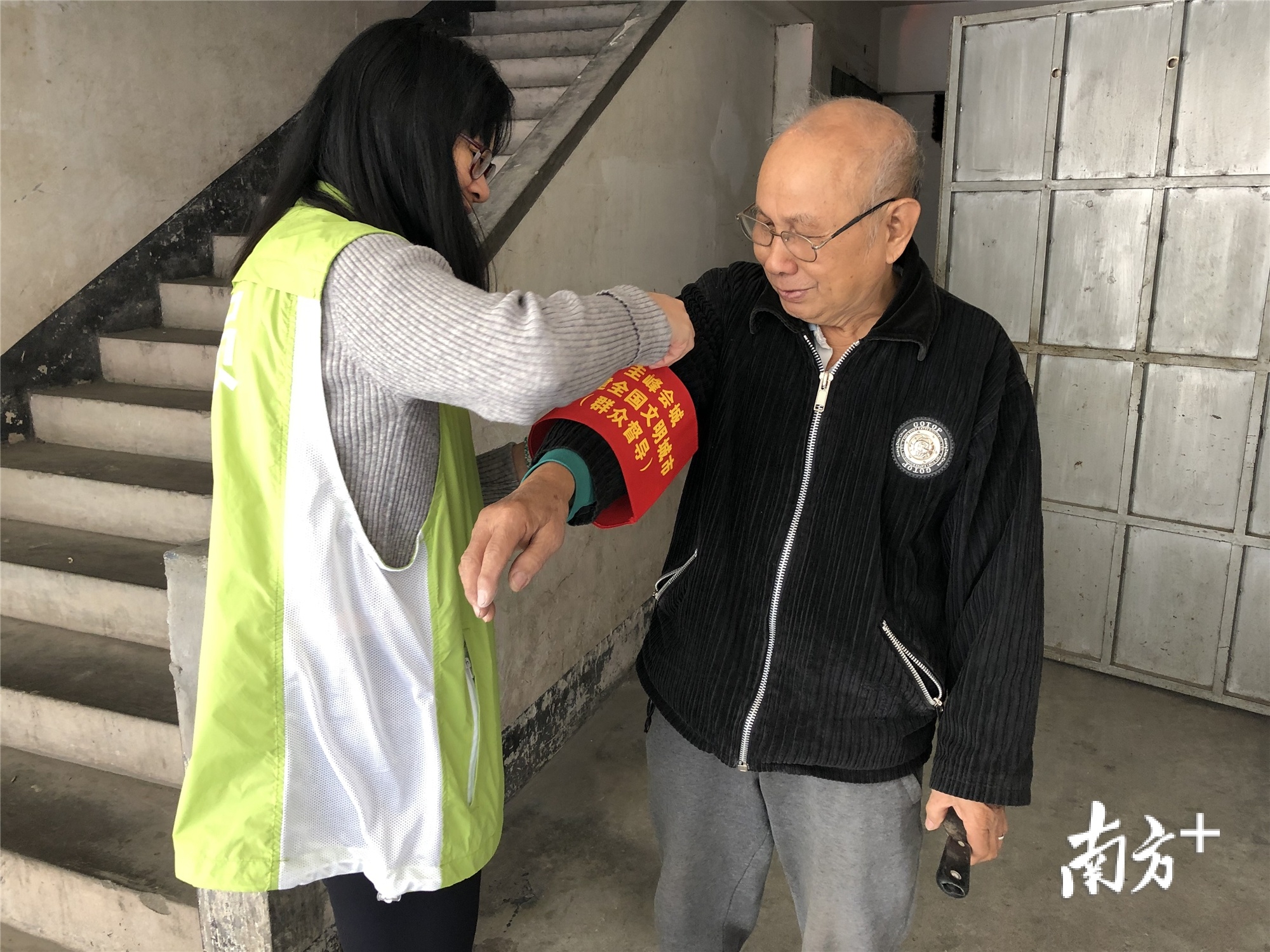 持续督导服务(持续督导工作指引)青岛市