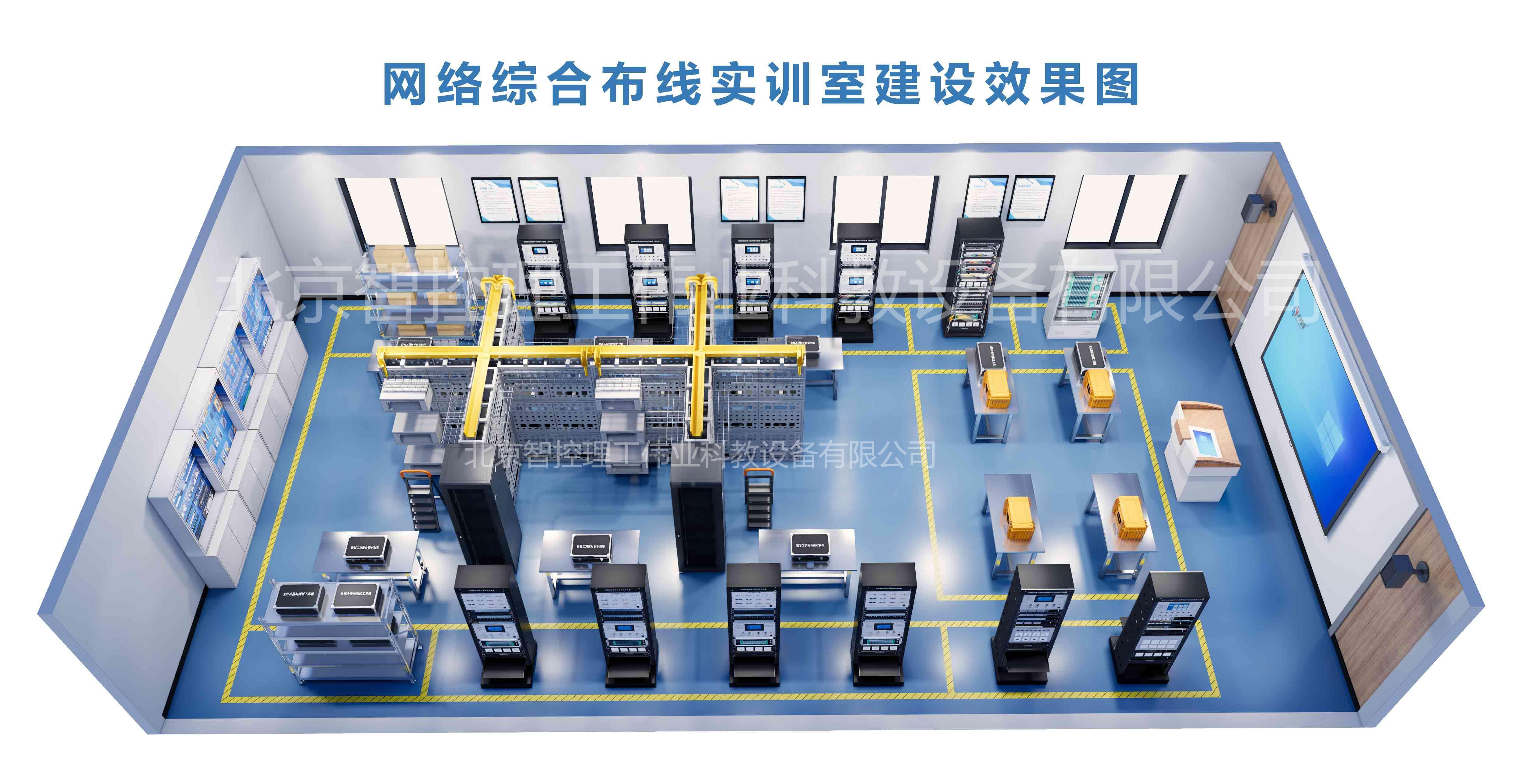 智能制造内控建设(智能化背景下企业内部控制的现存问题以及对策)青岛市