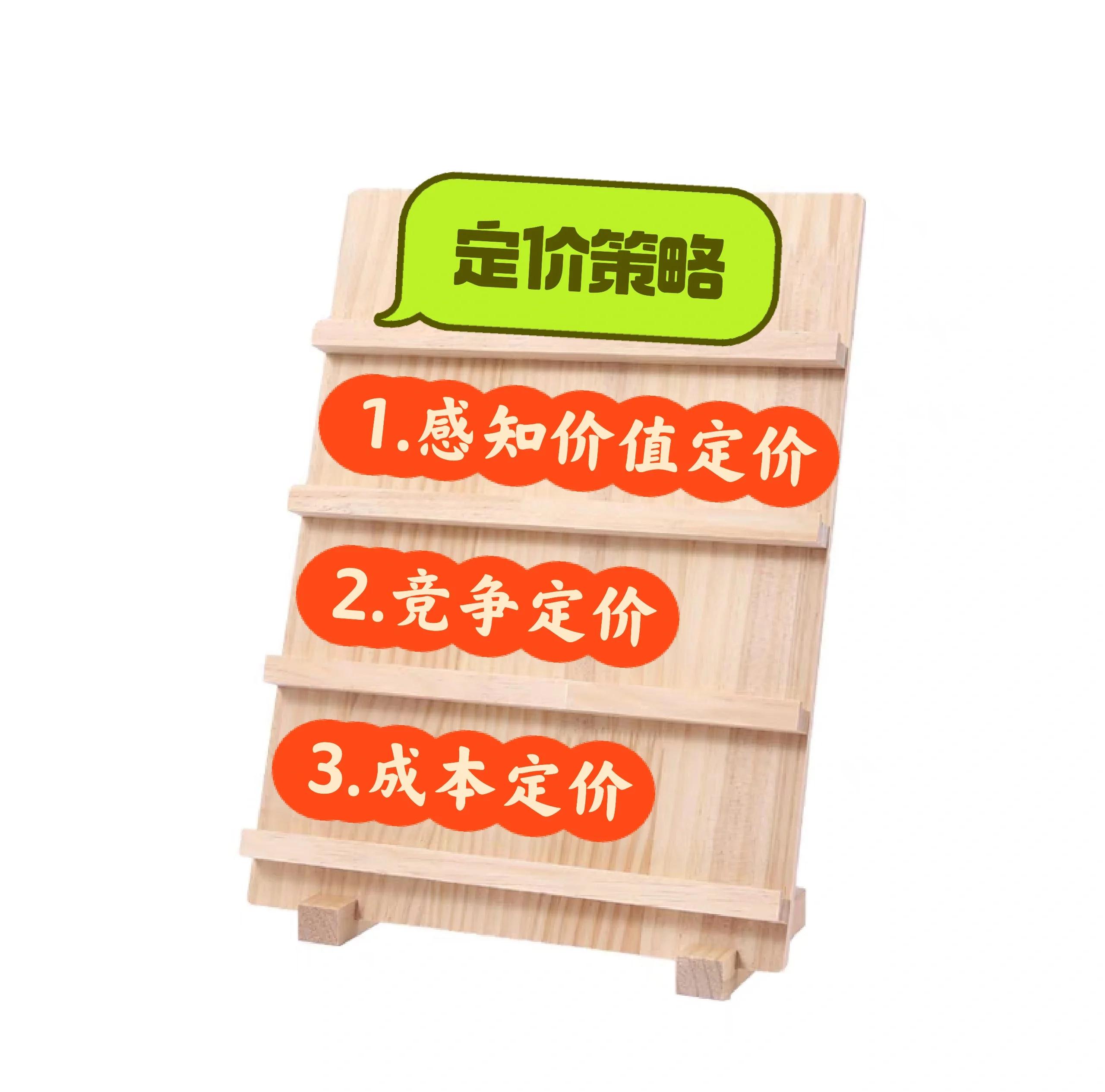 估值定价回购方案(估值回归是什么意思)青岛市