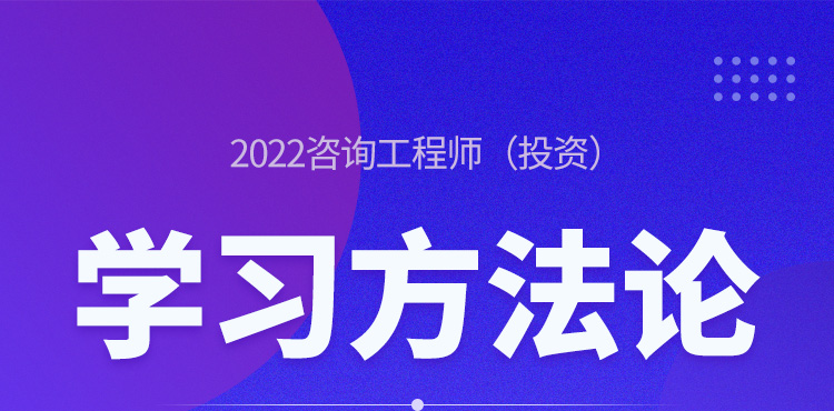半导体咨询方法论(半导体行业咨询公司)青岛市