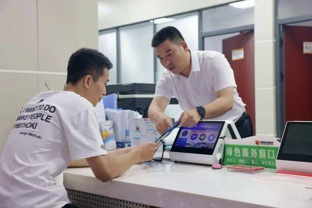 绿证交易咨询服务(绿证交易咨询服务合同)青岛市