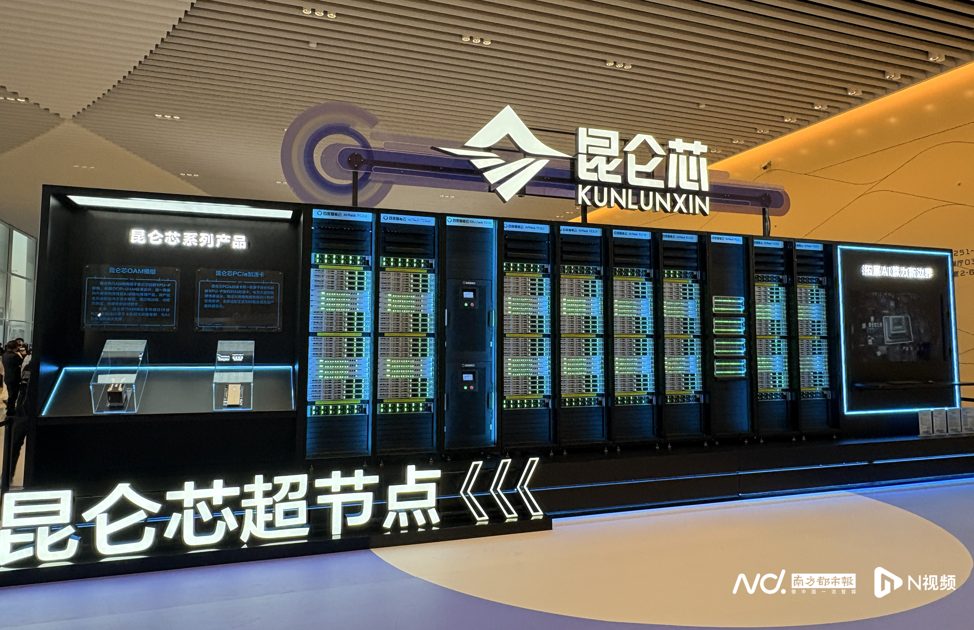 科创板上市辅导(科创板上市辅导验收后多久上市啊)青岛市