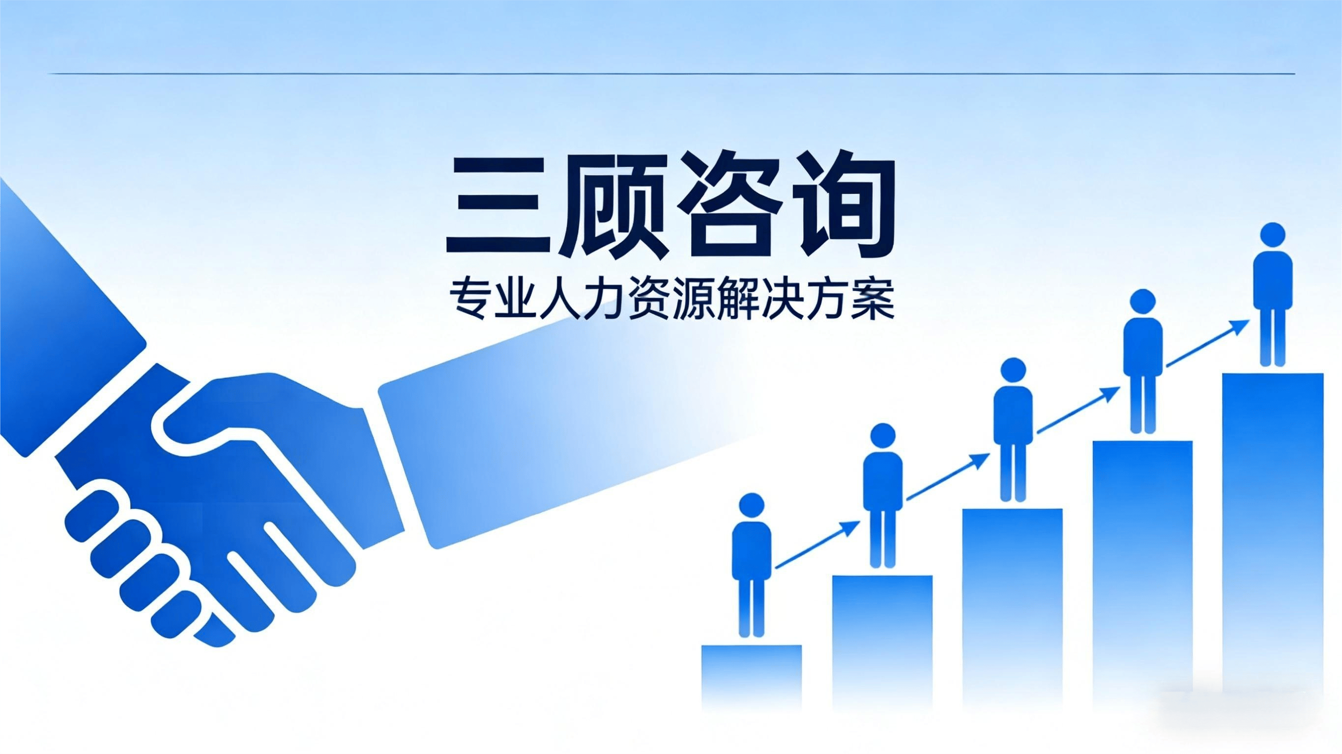 资本成本优化咨询(资本优化有什么好处)青岛市
