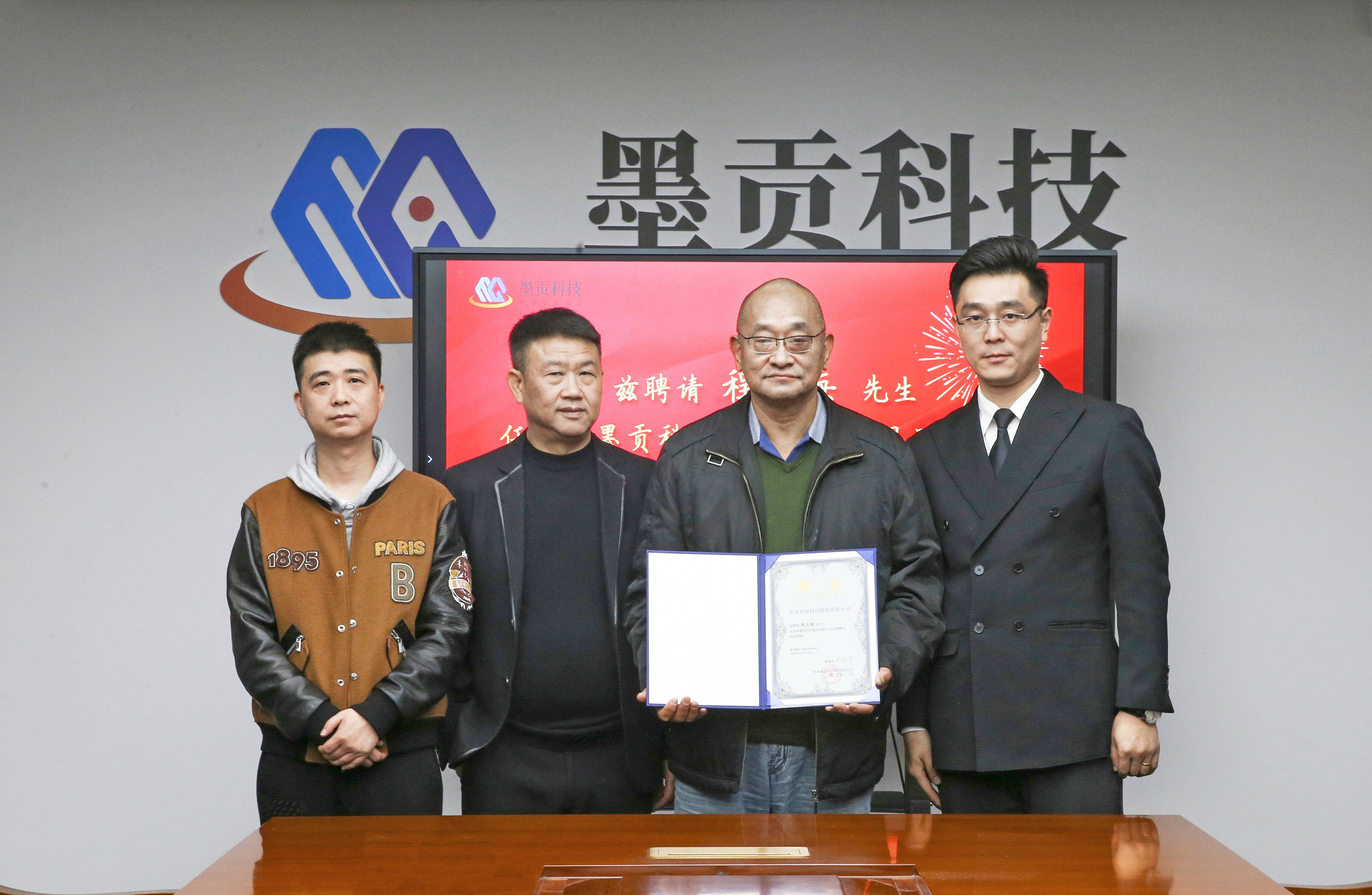 企业研究专家顾问(企业研究专家顾问职责)青岛市