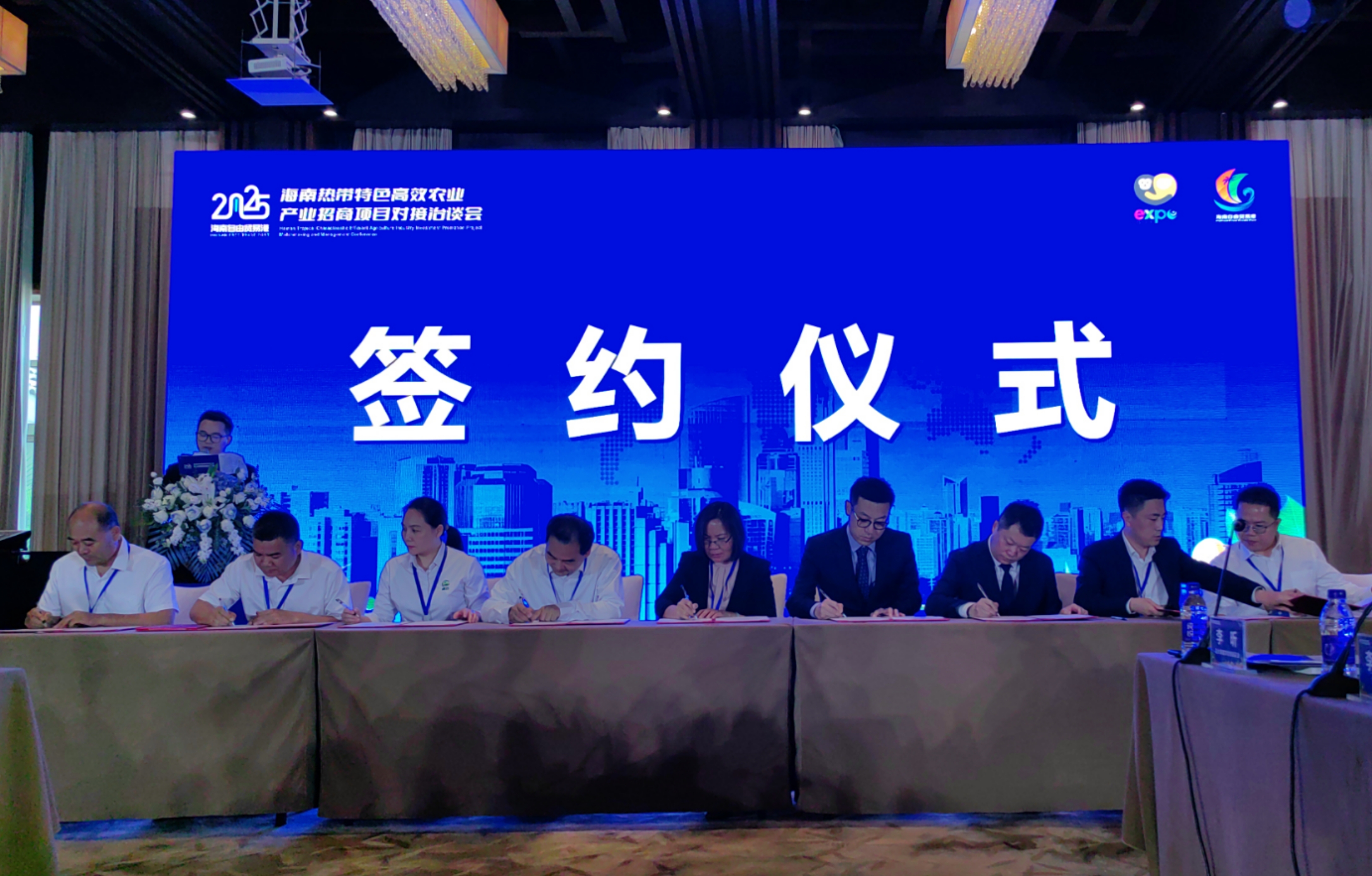 产业基金对接服务(产业基金 引导基金)青岛市