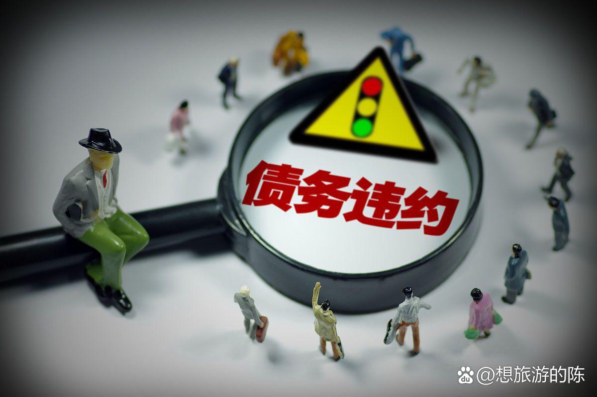 财务困境诊断服务(财务困境诊断服务方案)青岛市