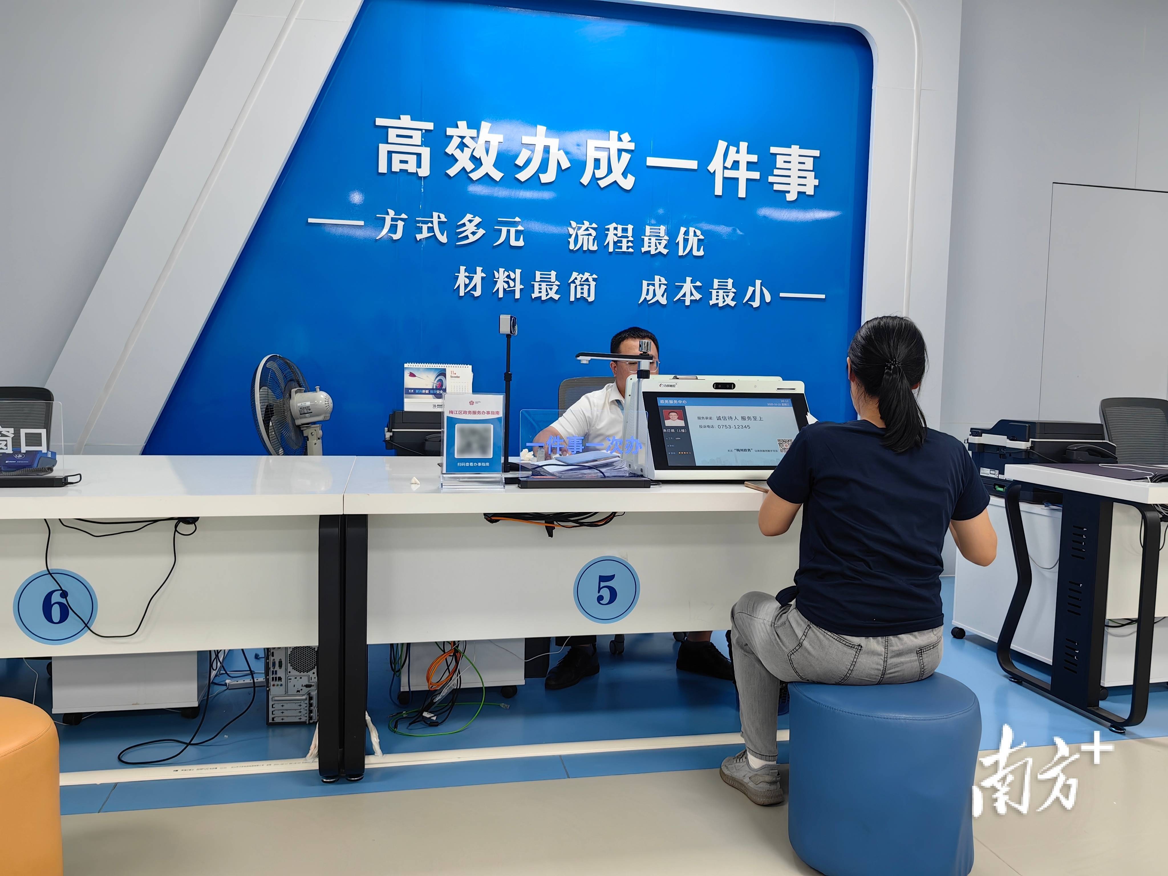 行业洞察咨询机构(行业洞察报告怎么写ppt)青岛市