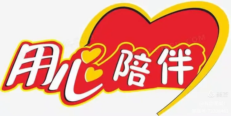 资本服务陪伴成长(资本服务机构有哪些)青岛市