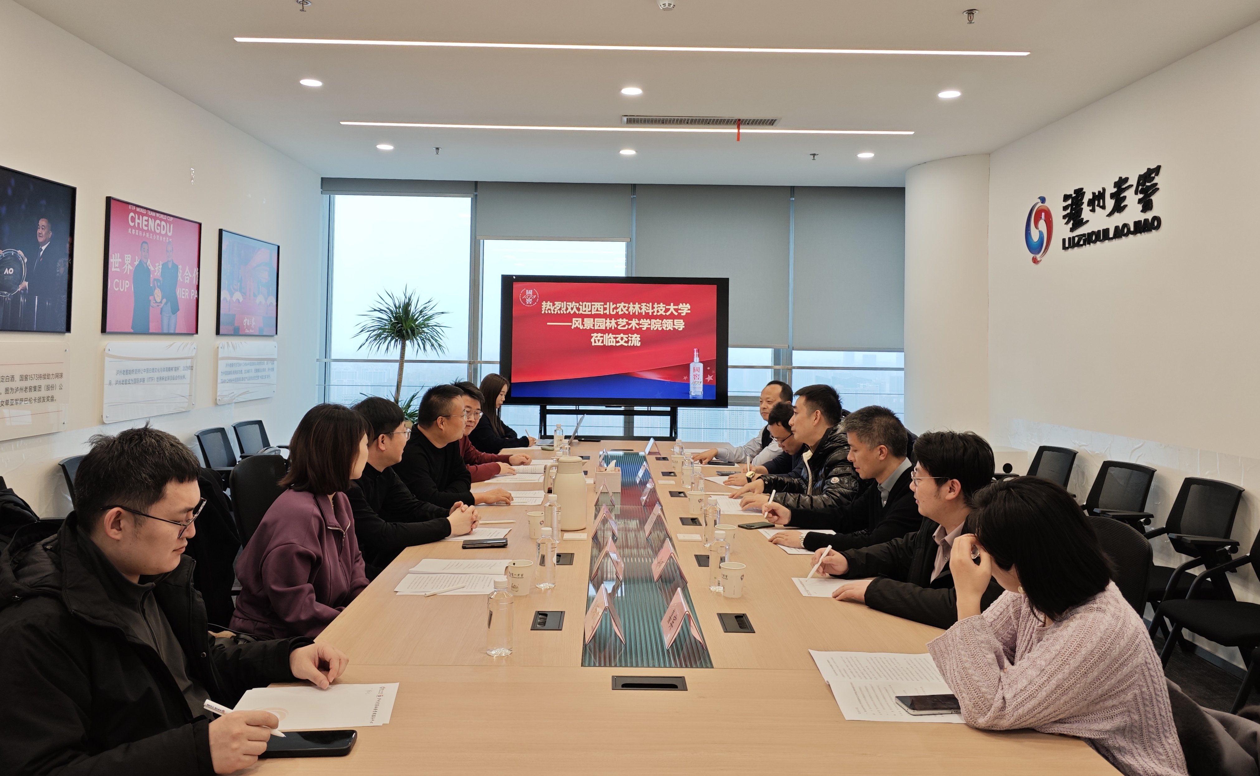 中小企业战略咨询(中小企业战略发展研究)青岛市 中小企业战略咨询(中小企业战略发展研究)青岛市