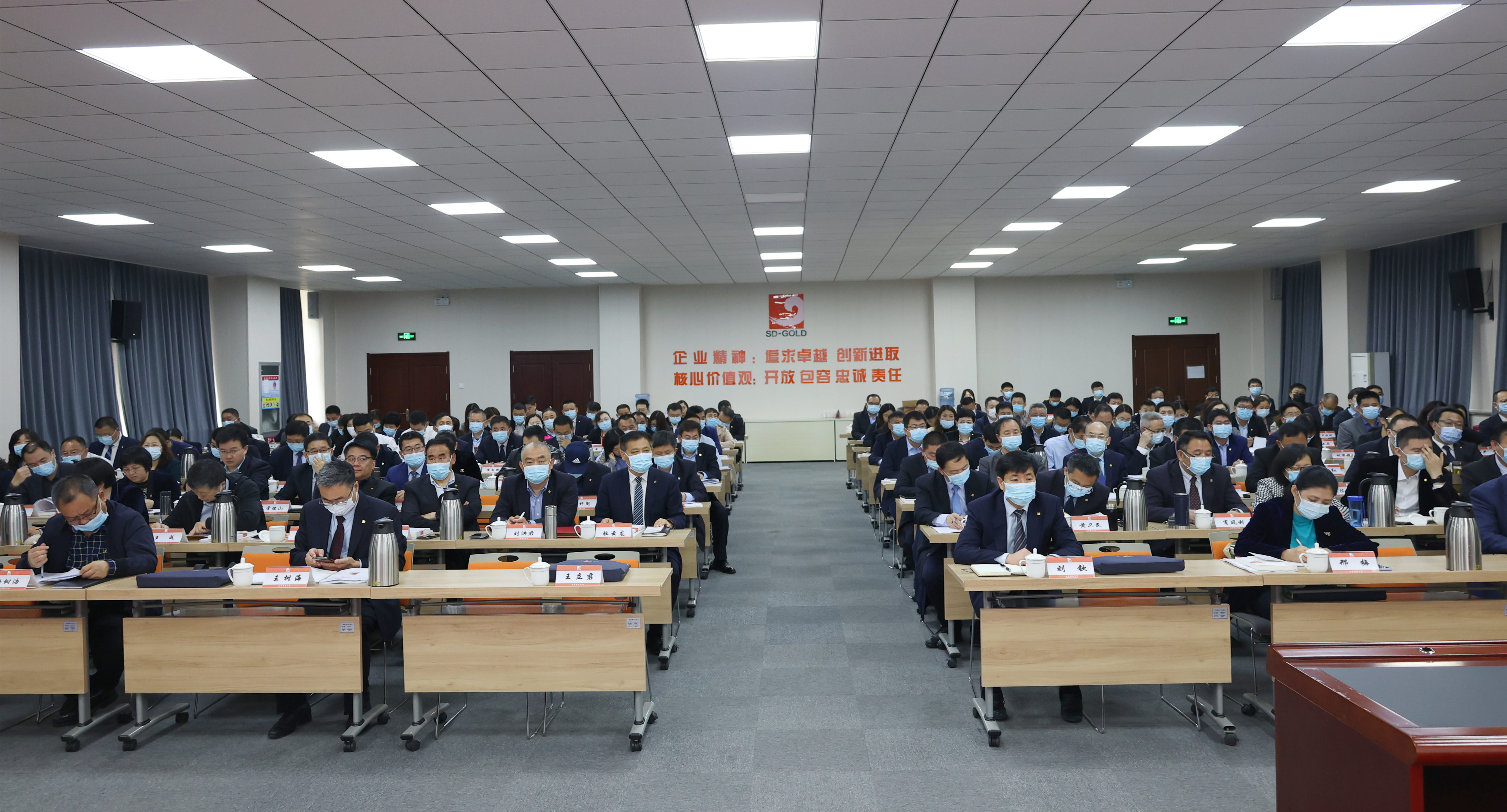 信息披露合规辅导(信息披露合规辅导内容)青岛市
