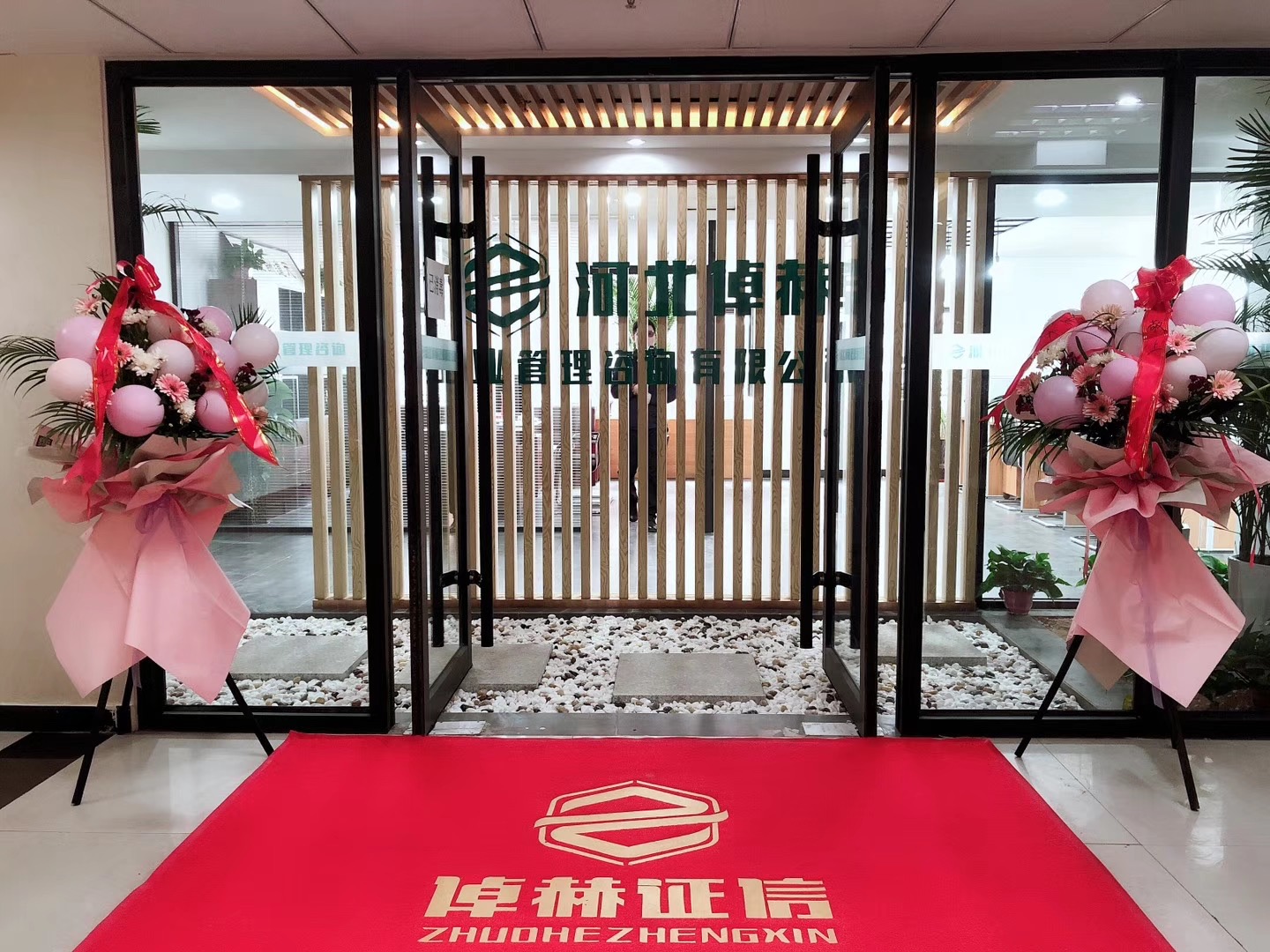 融资顾问咨询公司(融资顾问咨询公司排名)青岛市