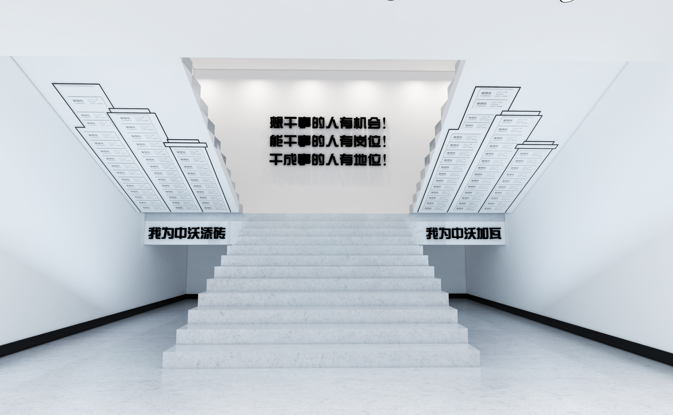 股份制改造成功案例(股份制改造是什么意思)青岛市