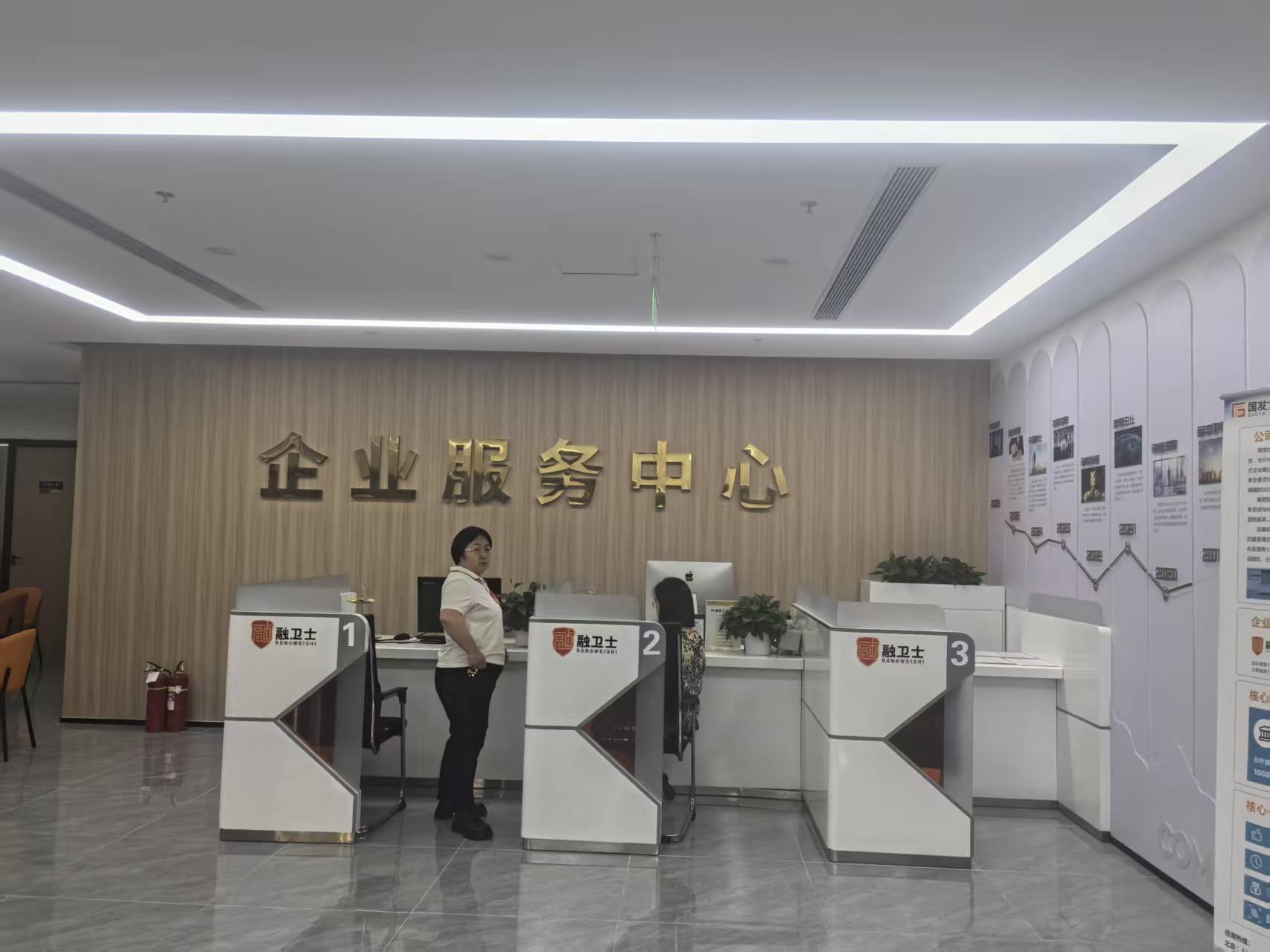 企业融资顾问服务(企业融资顾问服务包括哪些)青岛市 企业融资顾问服务(企业融资顾问服务包括哪些)青岛市