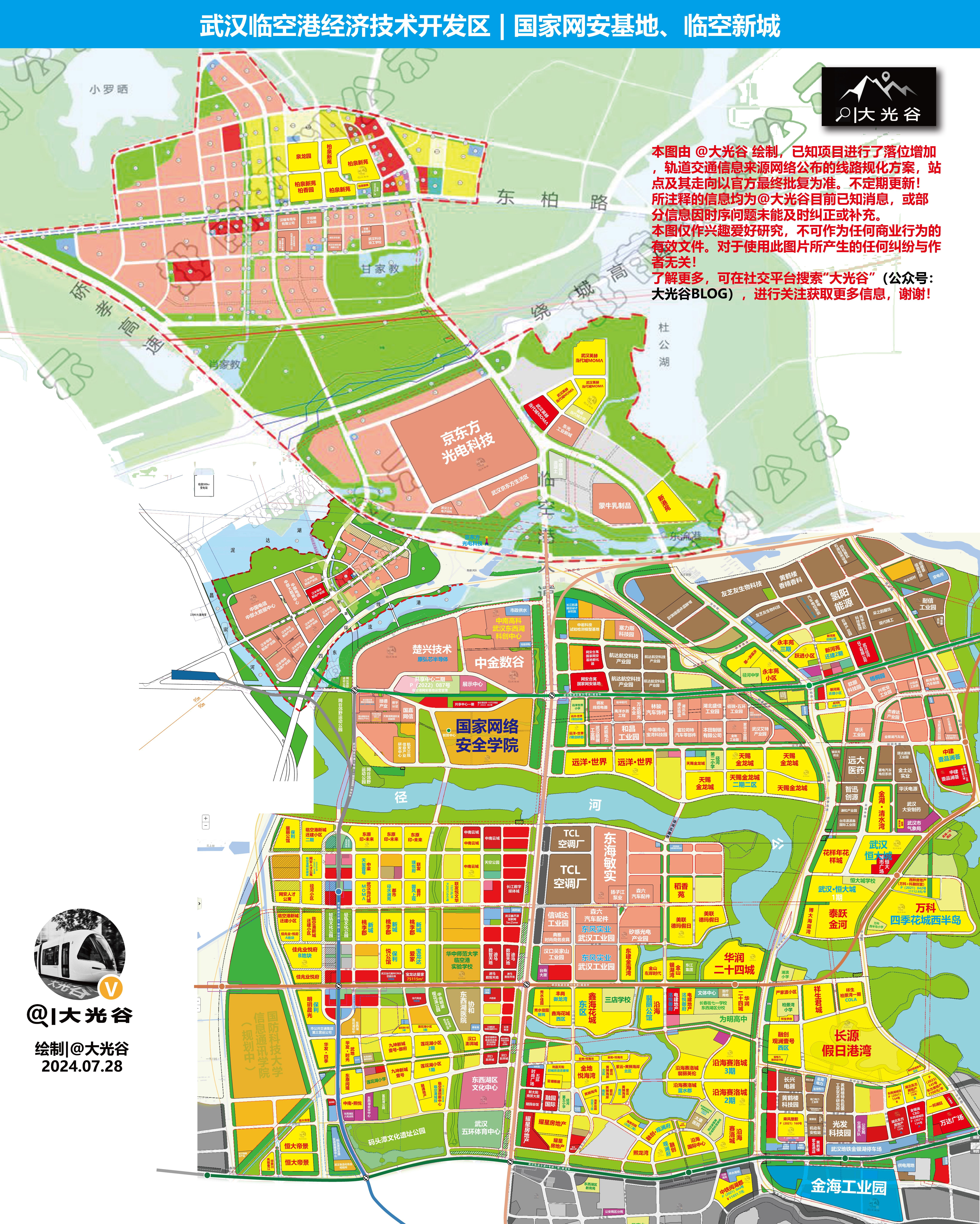 上市板块定位落地(各个板块上市条件一图看懂)青岛市