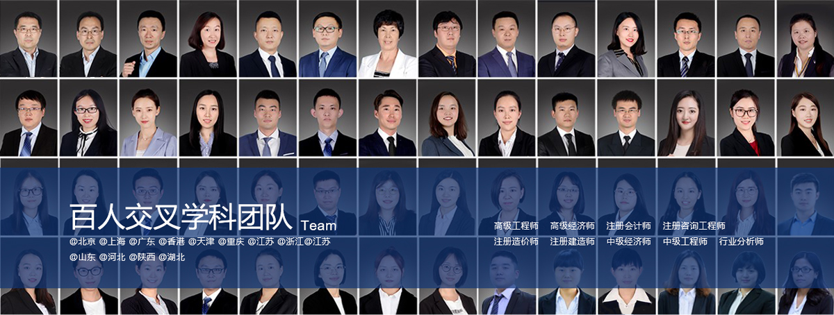 并购交易谈判咨询(并购交易谈判咨询问题)青岛市