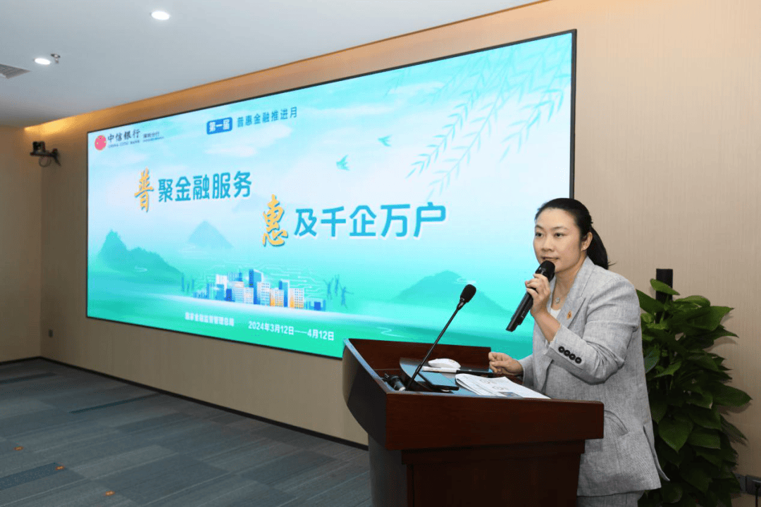 产业基金对接服务(产业基金对企业的好处)青岛市