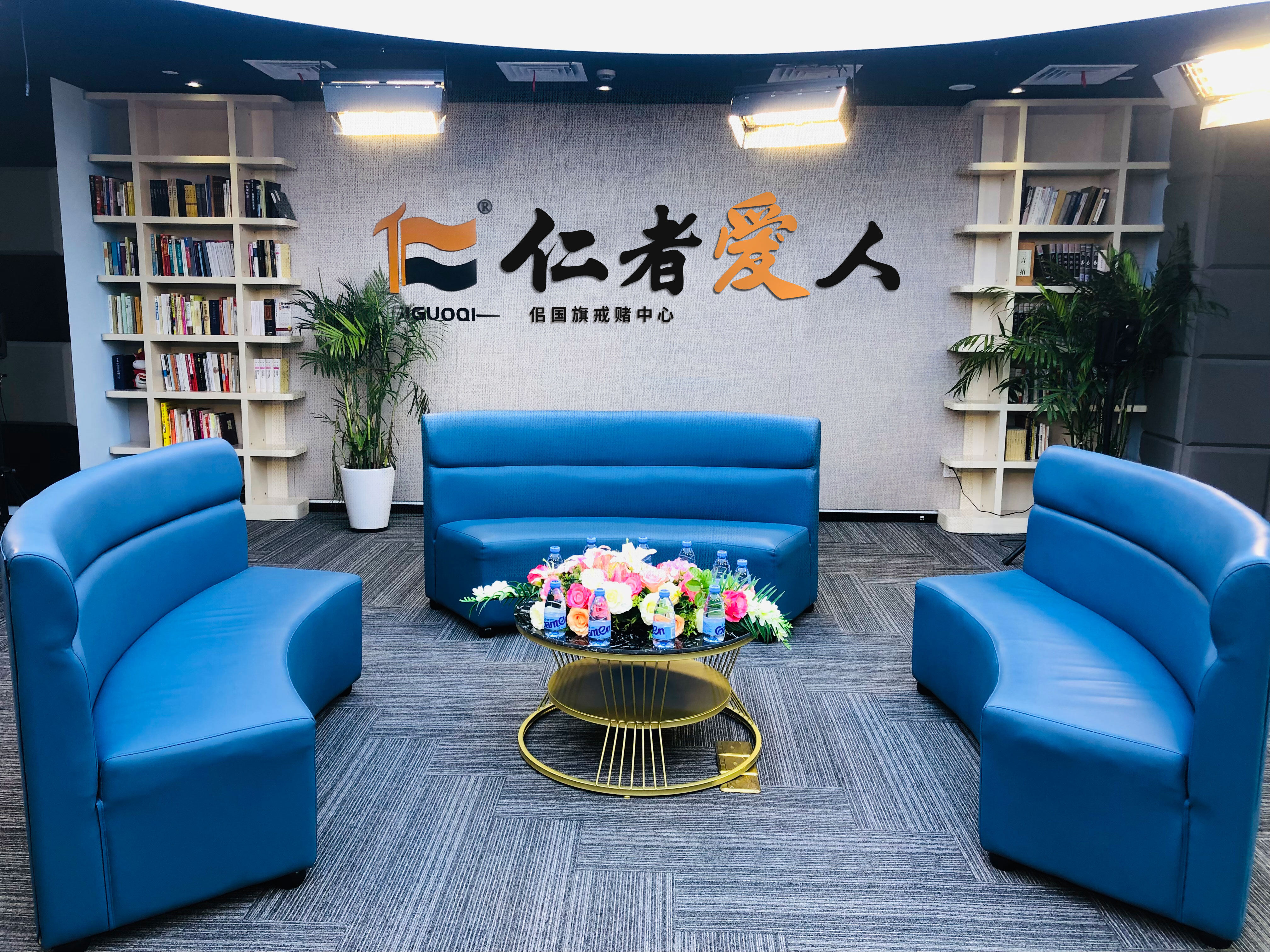 政策解读咨询机构(政策咨询机构的职责主要)青岛市