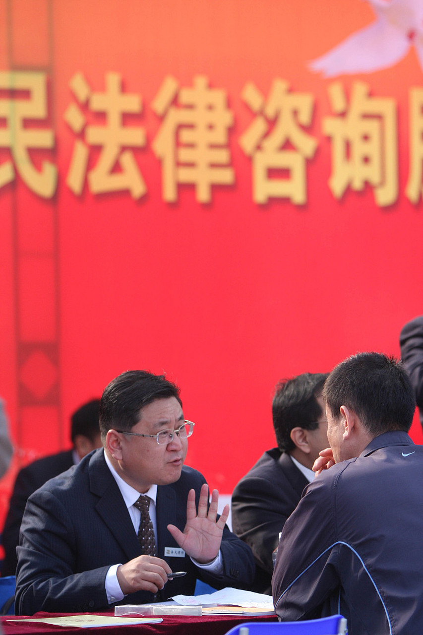 融资顾问法律支持(融资顾问和贷款顾问区别)青岛市