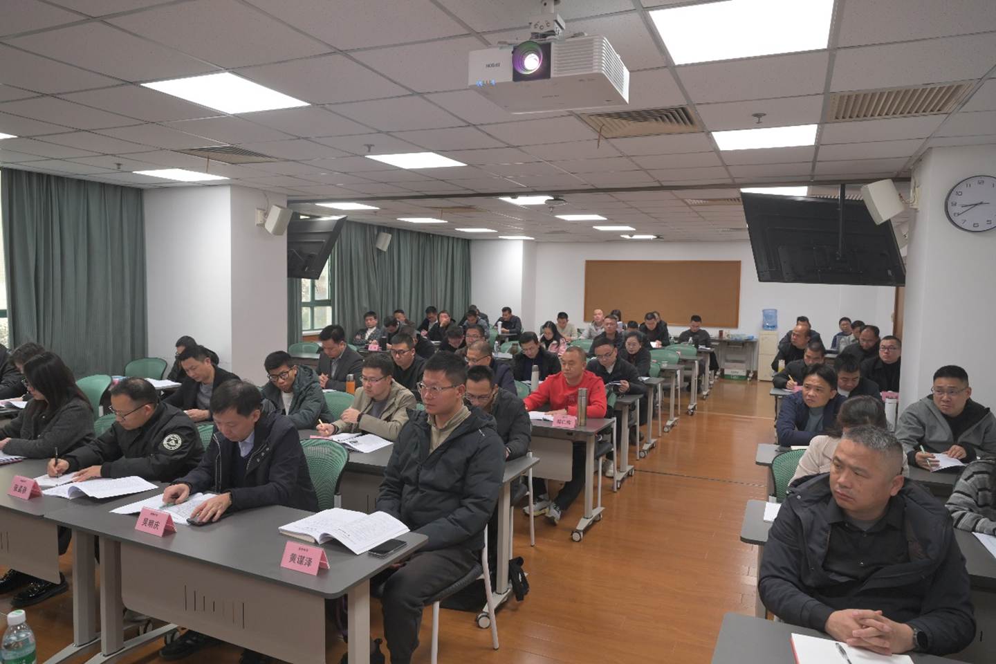 股份制改造培训辅导(股权改制的目的和意义)青岛市