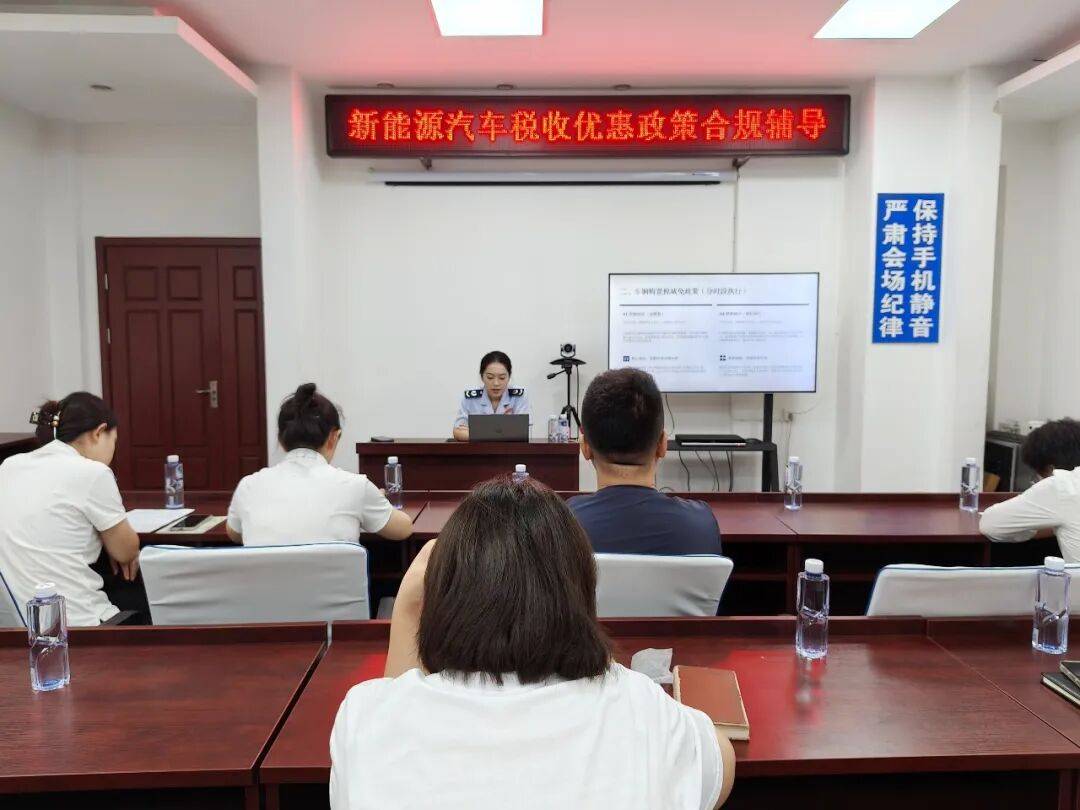 新能源咨询税务(新能源税收政策2026)青岛市