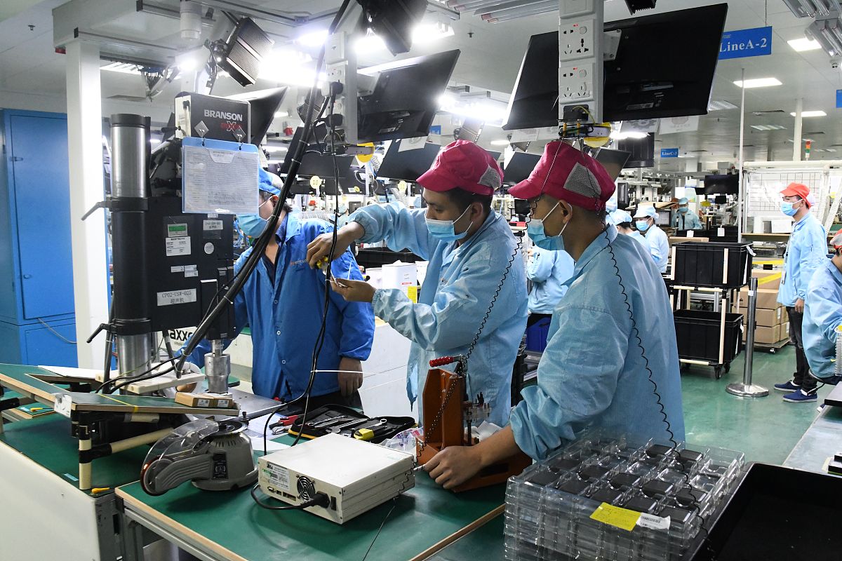 科技半导体行业洞察(中国半导体产业发展洞察报告发布)青岛市 科技半导体行业洞察(中国半导体产业发展洞察报告发布)青岛市