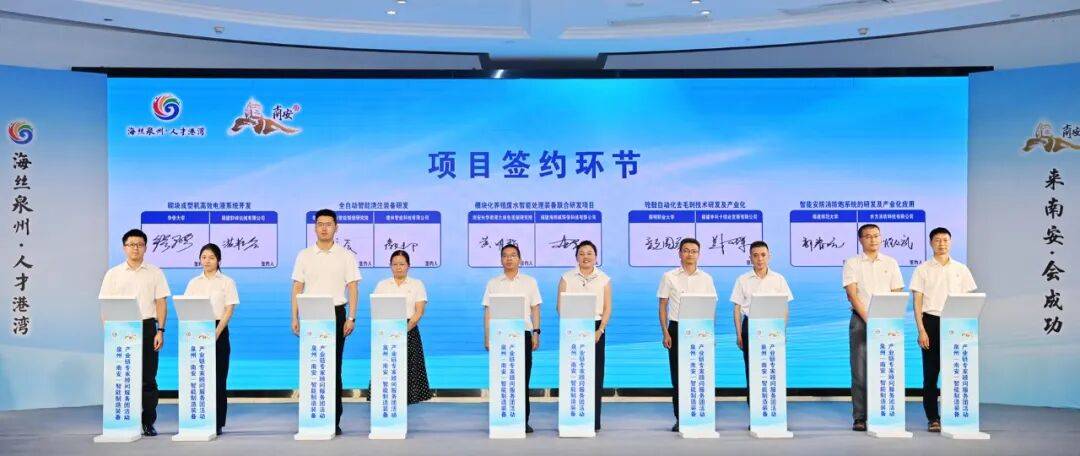 产业整合专家顾问(产业整合专家顾问是干嘛的)青岛市